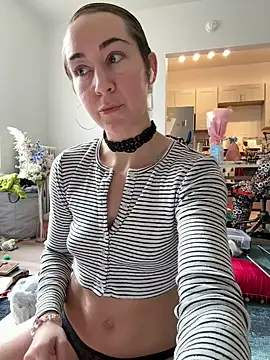 Snapshot of ketarisenup chatting on February 14, 7:33 pm ketarisenup online show from February 14, 7:33 pm