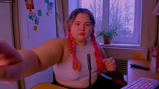 Freakcute  online show from December 20, 10:16 am