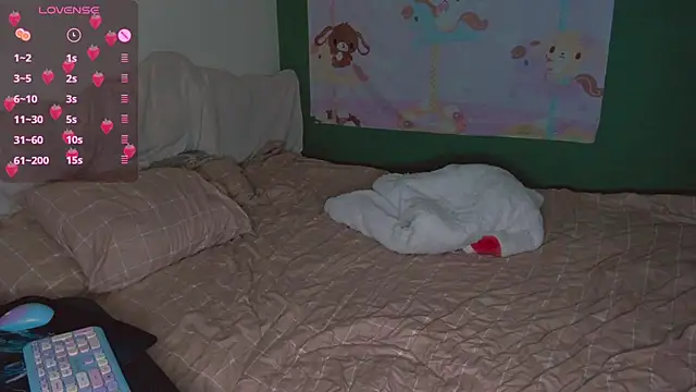 Freakcute  online show from February 25, 4:14 pm