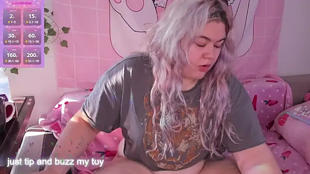 Snapshot of Freakcute_ chatting on December 1, 12:50 pm Freakcute online show from December 1, 12:50 pm