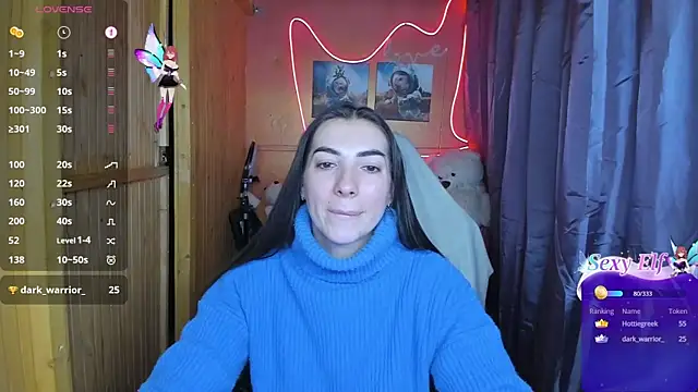 Fiery Brunette  online show from February 21, 2:06 pm