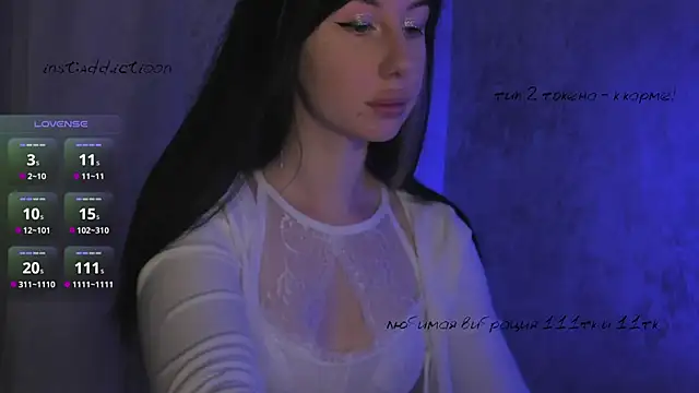 Snapshot of elena_addiction chatting on March 2, 2:47 pm elena addiction online show from March 2, 2:47 pm
