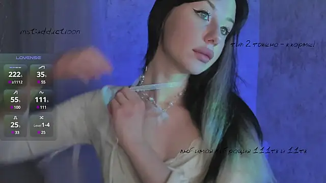 Snapshot of elena_addiction chatting on March 7, 3:39 pm elena addiction online show from March 7, 3:39 pm