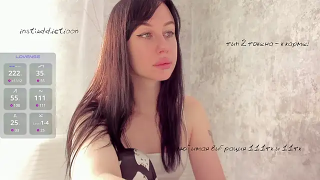 Snapshot of elena_addiction chatting on February 20, 5:55 am elena addiction online show from February 20, 5:55 am