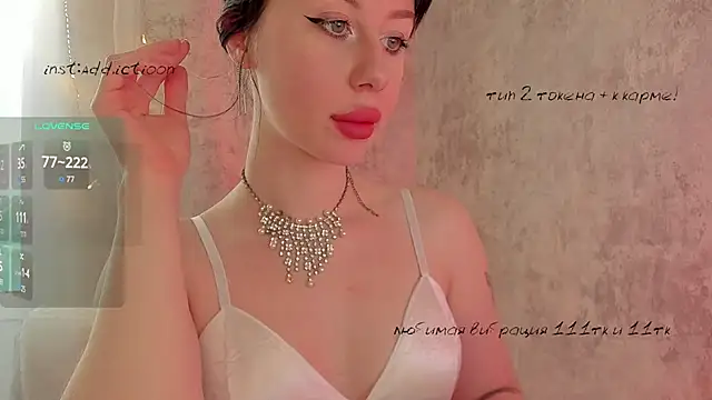 Snapshot of elena_addiction chatting on February 5, 5:20 am elena addiction online show from February 5, 5:20 am