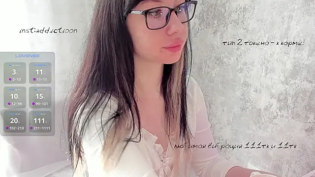 Snapshot of elena_addiction chatting on March 15, 5:08 am elena addiction online show from March 15, 5:08 am