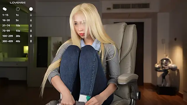 Snapshot of sigmasian chatting on January 15, 4:49 am sigmasian online show from January 15, 4:49 am