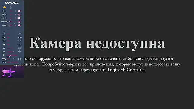 Liu Yifei  online show from September 19, 3:16 pm