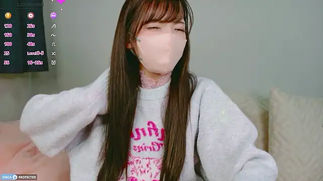 AKANE-- online show from January 18, 1:47 pm