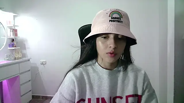 Snapshot of aineangeel chatting on November 4, 12:25 am aineangeel online show from November 4, 12:25 am