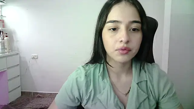 aineangeel online show from December 21, 12:46 am