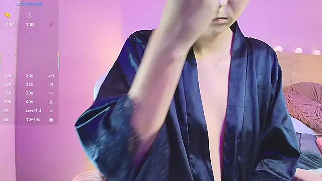 Snapshot of Keidancee chatting on November 9, 8:57 pm Keidancee online show from November 9, 8:57 pm