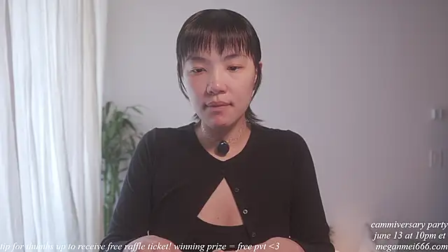 meganmei666 online show from June 11, 6:05 pm