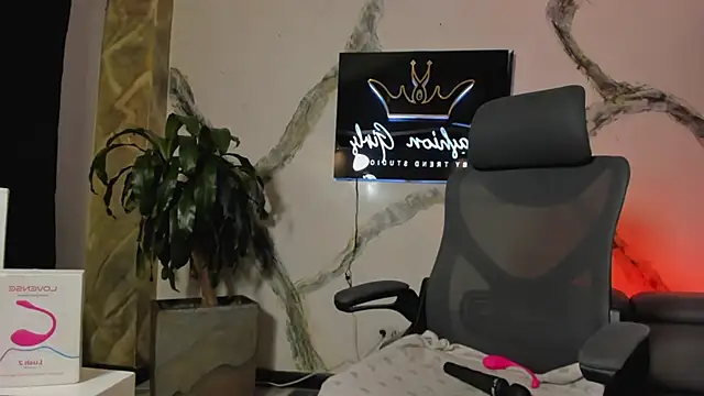 AnaRuiz online show from December 4, 2:32 am