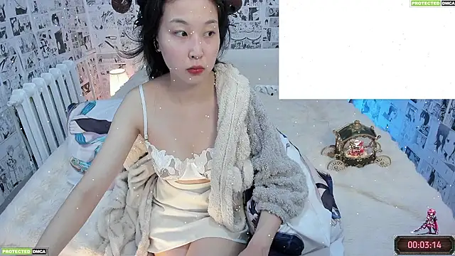 Snapshot of Minami_686 chatting on January 8, 4:13 pm Minami 686 online show from January 8, 4:13 pm