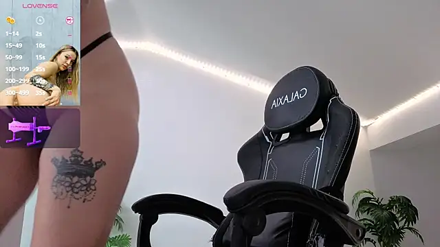Megan Ros online show from July 19, 5:38 am
