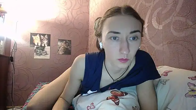 Fire  Foxx online show from December 6, 12:33 pm