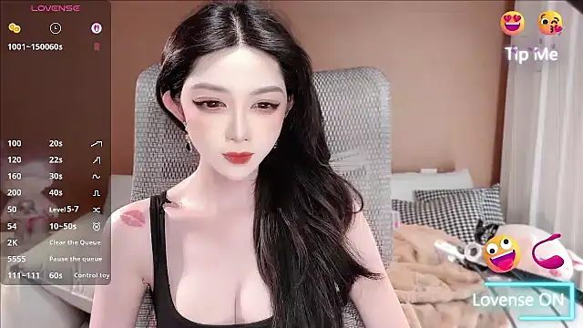 Snapshot of vyizh- chatting on May 21, 1:30 pm vyizh- online show from May 21, 1:30 pm
