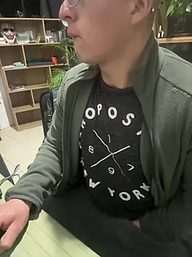 97banana online show from February 26, 2:22 am