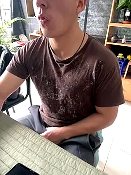 97banana online show from November 24, 4:29 pm