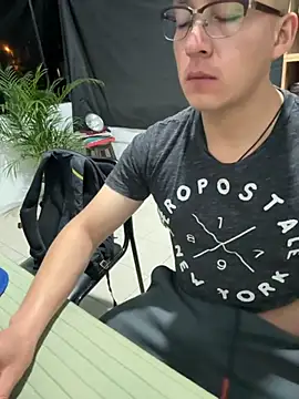 97banana online show from December 2, 12:55 am