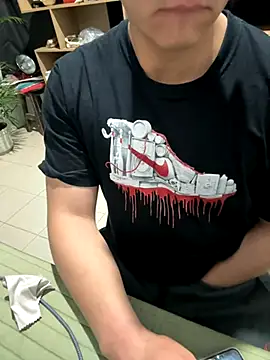 Snapshot of 97banana chatting on November 5, 12:14 am 97banana online show from November 5, 12:14 am