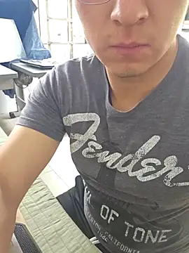 Snapshot of 97banana chatting on March 19, 8:22 pm 97banana online show from March 19, 8:22 pm