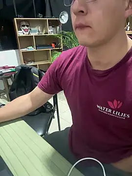 97banana online show from February 11, 2:00 am