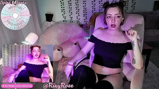 Trixyrose online show from July 19, 11:40 am