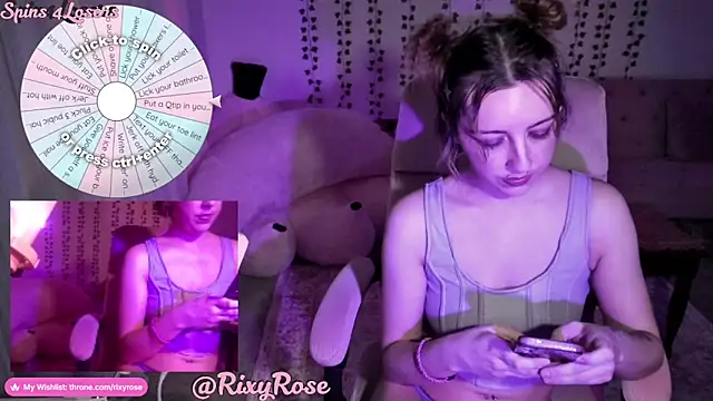 Trixyrose online show from July 21, 5:53 am