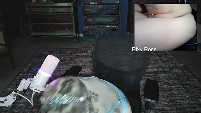 Trixyrose online show from December 16, 9:52 pm