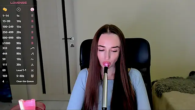 Snapshot of Kimmberr chatting on December 18, 2:38 am Kimmberr online show from December 18, 2:38 am