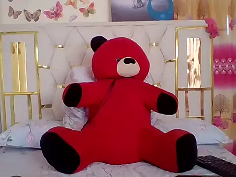 Snapshot of slybin_ chatting on December 26, 6:41 am slybin online show from December 26, 6:41 am