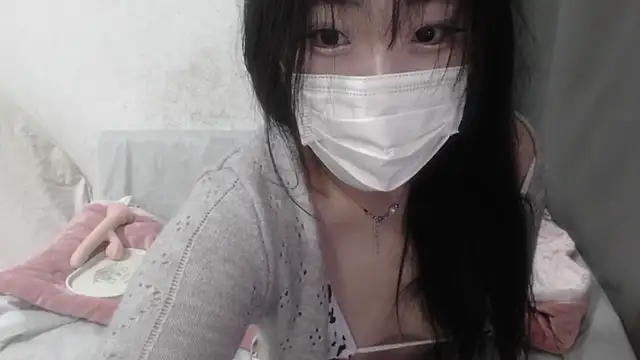  Eunbi  online show from January 19, 12:39 pm