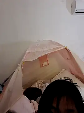  Eunbi  online show from December 6, 3:39 pm