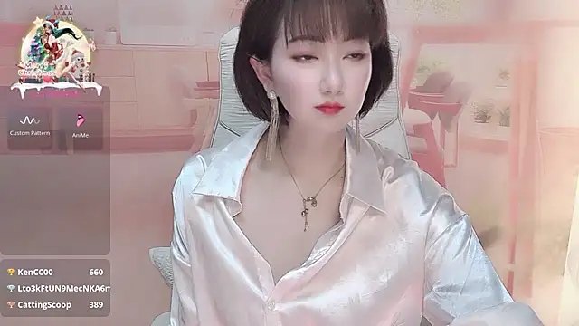 Mist lili online show from March 8, 4:23 am