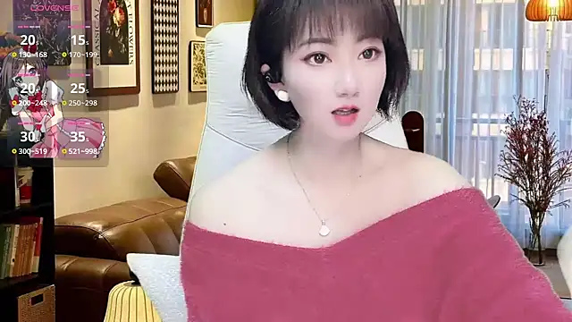 Mist lili online show from March 12, 4:19 am