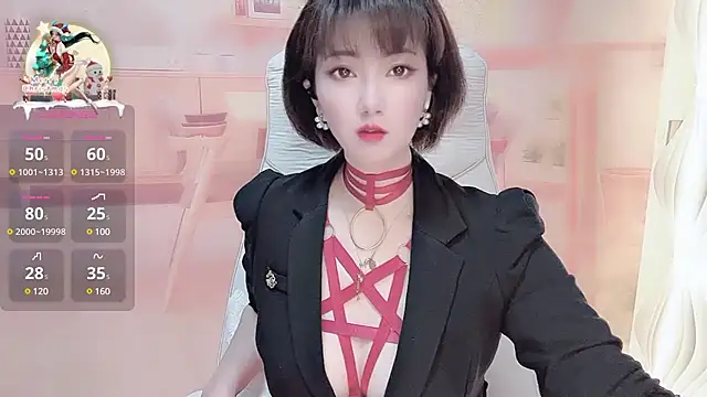 Mist lili online show from March 7, 1:42 am