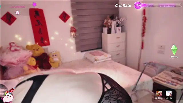 DandanBurgerking online show from March 5, 3:19 pm