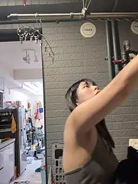 DandanBurgerking online show from January 18, 5:05 pm