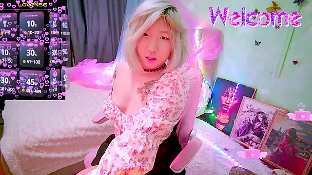 Akemilun online show from March 22, 4:30 pm