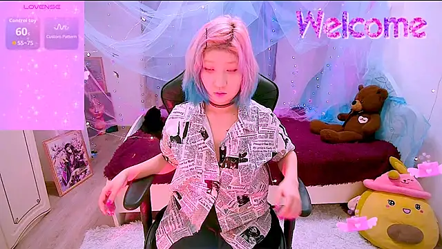 Akemilun online show from November 21, 3:00 pm