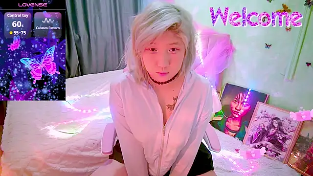 Akemilun online show from March 8, 6:00 pm