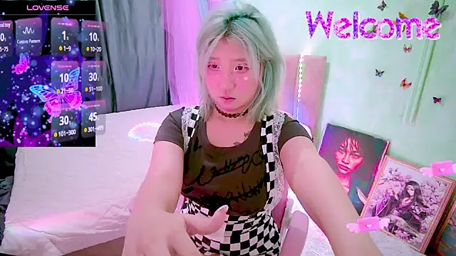 Akemilun online show from February 17, 5:43 pm