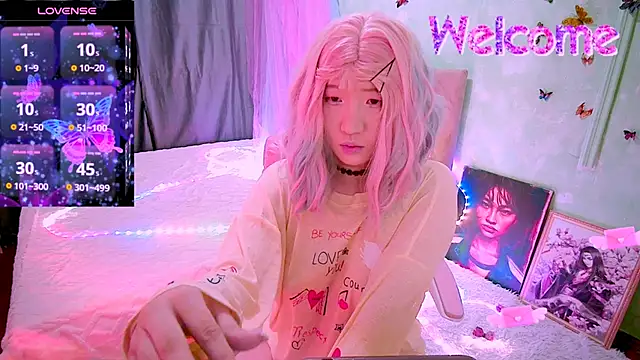 Akemilun online show from February 14, 6:30 pm