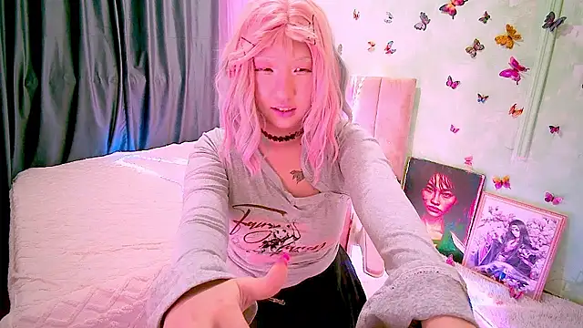 Akemilun online show from January 7, 9:09 pm