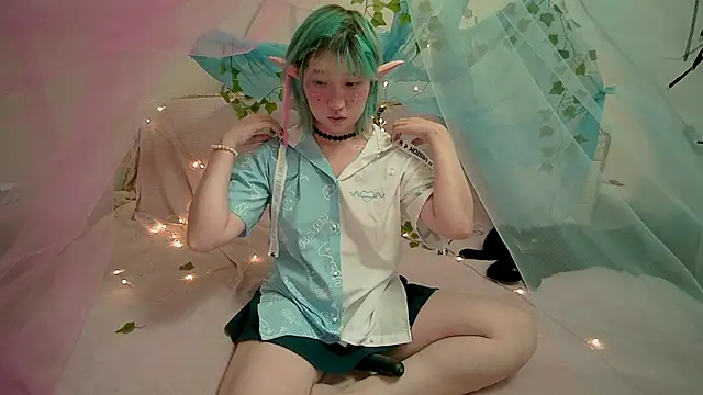 Akemilun online show from October 25, 4:51 pm