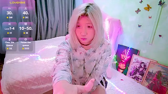 Akemilun online show from March 19, 5:35 pm