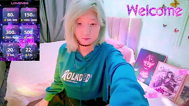 Akemilun online show from February 19, 4:48 pm