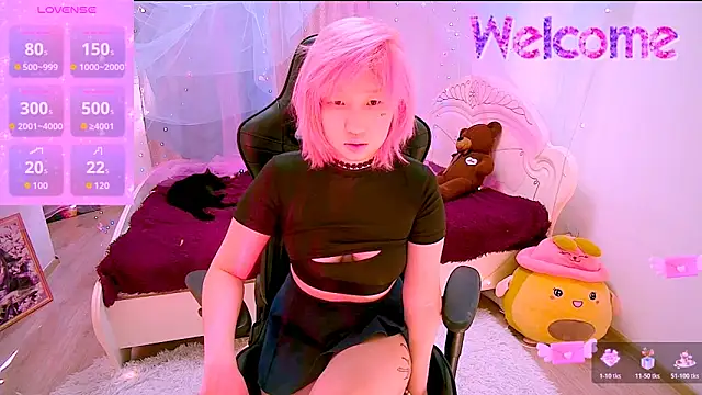 Akemilun online show from November 14, 7:23 am